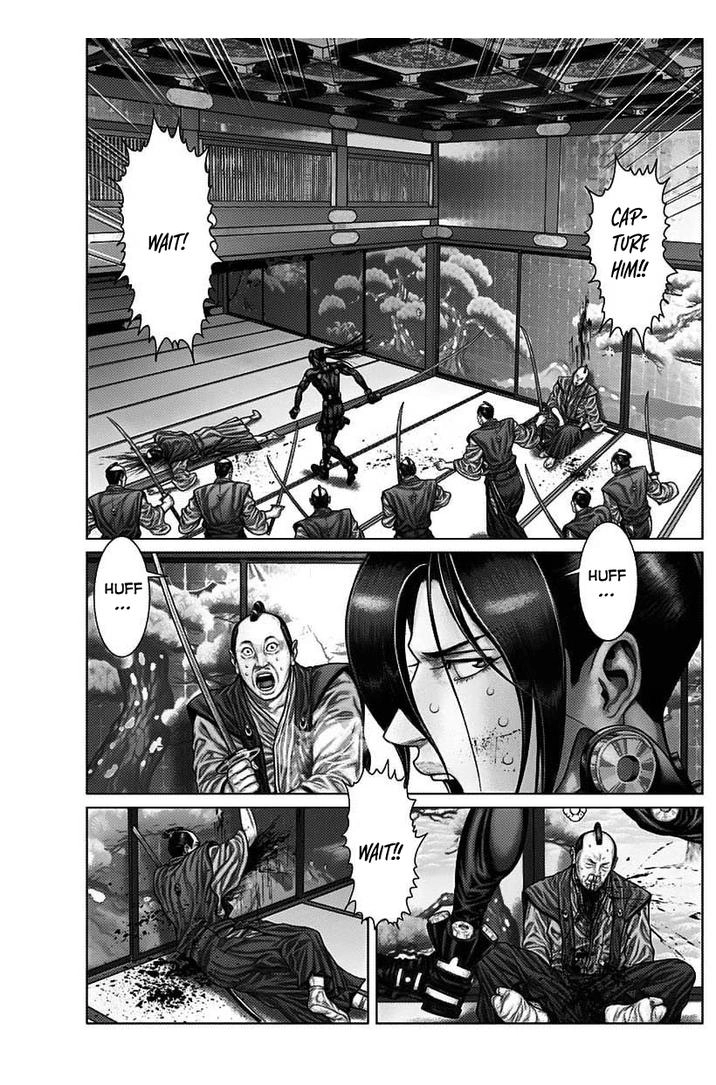 Gantz:E Chapter 52 1